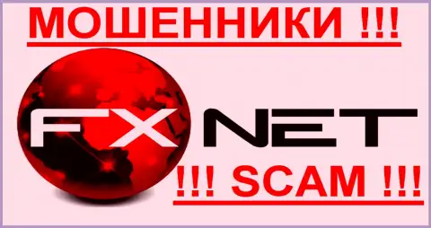 FXNET Trade - ФОРЕКС КУХНЯ !!! scam !