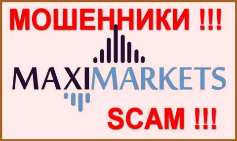 Макси Маркетс(Maxi Markets) реальные отзывы - МОШЕННИКИ !!! SCAM !!!