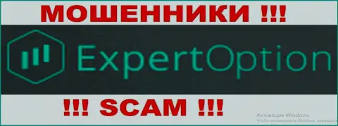 ЭкспертОпцион - FOREX КУХНЯ !!! SCAM !!!