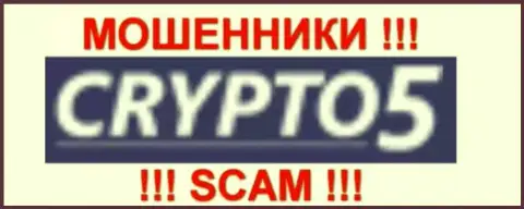 Крипто 5 - это ВОРЫ !!! SCAM !!!