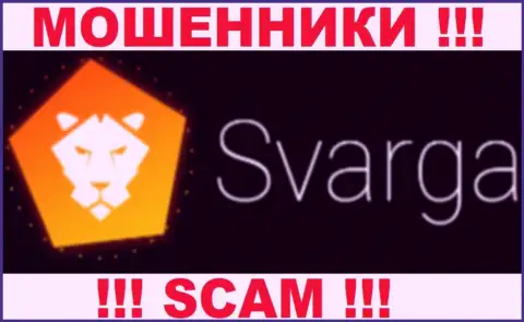 Сварга - это МОШЕННИКИ !!! SCAM !!!