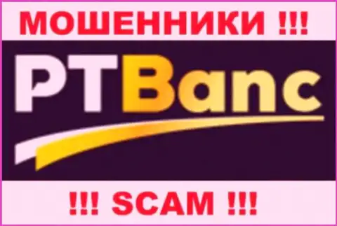 ПТ Банк - это КУХНЯ !!! СКАМ !!!