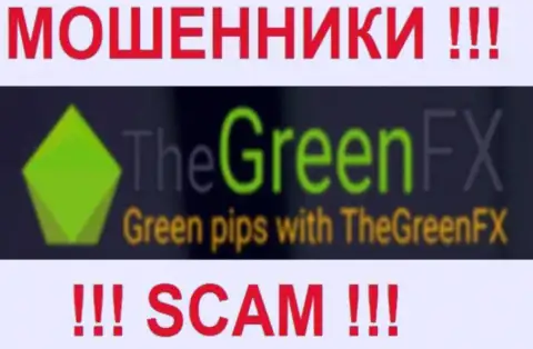 Green FX - это ШУЛЕРА !!! SCAM !!!