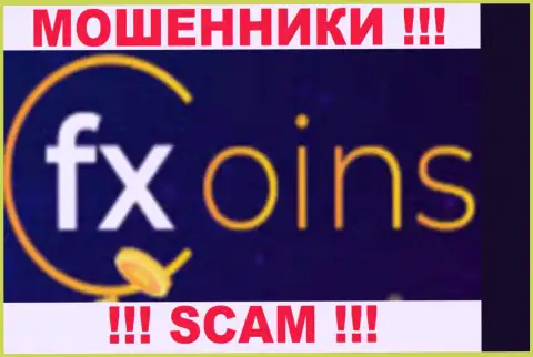 ФХ Коинс - это РАЗВОДИЛЫ !!! SCAM !!!