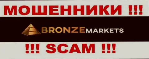 Бронз Маркетс - это КУХНЯ !!! SCAM !!!