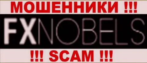 ФХ Нобелс - КУХНЯ НА ФОРЕКС !!! SCAM !!!