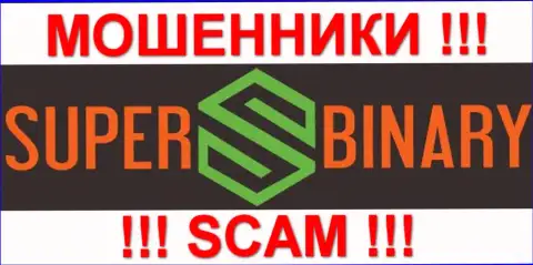 Супер Бинари - это АФЕРИСТЫ !!! SCAM !!!