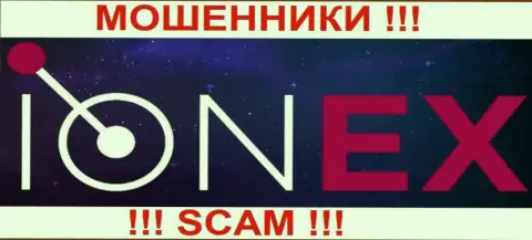 IONEX - ШУЛЕРА !!! SCAM !!!