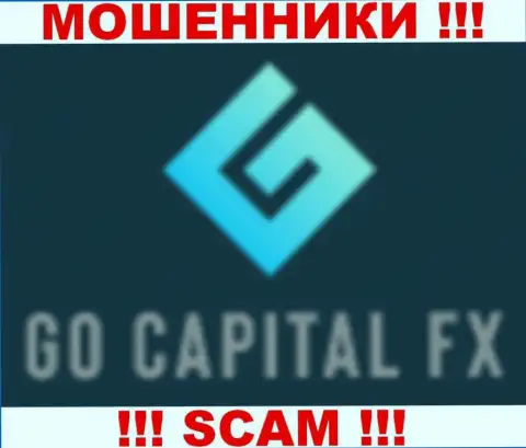 GoCapitalFX - это МАХИНАТОРЫ !!! SCAM !!!