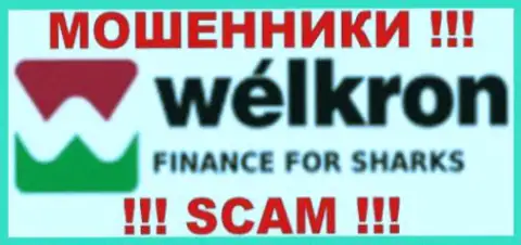 WBB CONSULTANCY SA - это МОШЕННИКИ !!! SCAM !!!