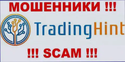 Trading Hint - это РАЗВОДИЛЫ !!! SCAM !!!