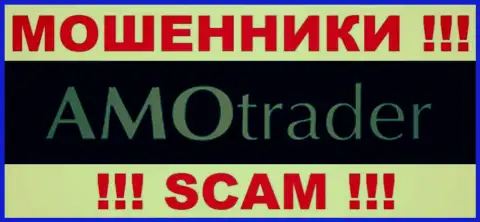 Амо Трейдер - это ВОРЫ !!! SCAM !!!