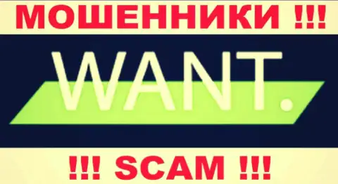 I Want Trade - МОШЕННИКИ !!! SCAM !!!