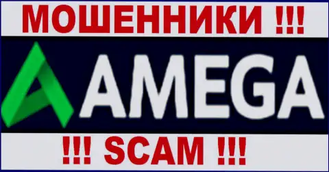 AmegaFX - это FOREX КУХНЯ !!! СКАМ !!!