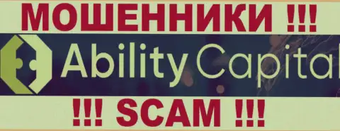 Ability Capital Ltd - это ЖУЛИКИ !!! SCAM !!!