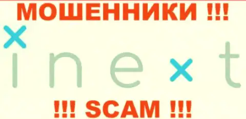 iNext Trade - это FOREX КУХНЯ !!! СКАМ !!!