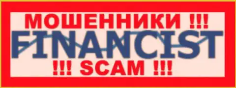Financist - КУХНЯ НА FOREX !!! SCAM !!!