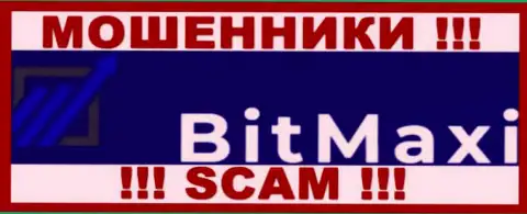 BitMaxi - МОШЕННИКИ !!! SCAM !!!