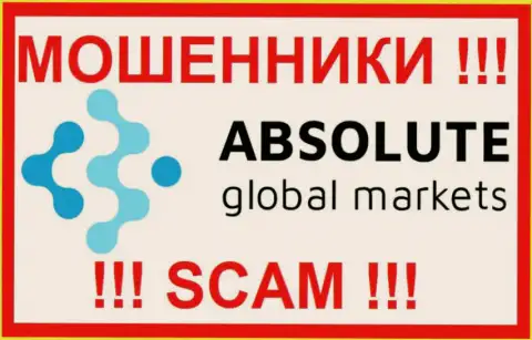 Absolute Global Markets - это МОШЕННИКИ! SCAM !!!