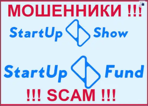 Логотипы лохотронных компаний Startup LLC и StarTupShow
