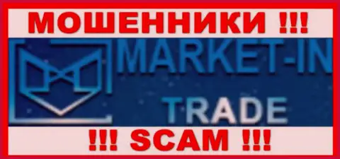 Market-In Trade - это МОШЕННИКИ !!! SCAM !!!
