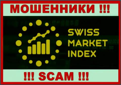 SwissMarketIndex - это МОШЕННИКИ !!! СКАМ !