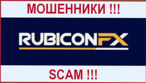 RubiconFX - это МОШЕННИКИ !!! SCAM !!!