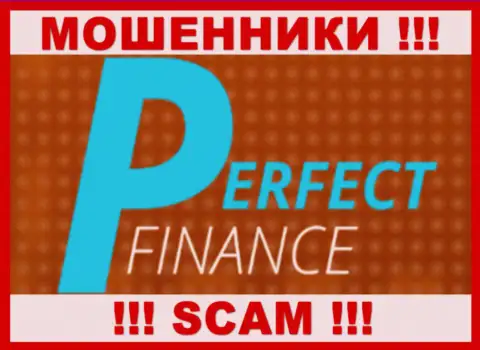 Перфект Финанс - это МОШЕННИКИ !!! SCAM !!!