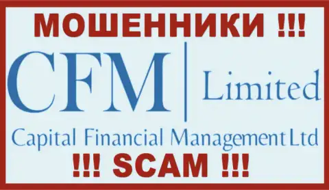 Capital Financial Management - это АФЕРИСТЫ !!! SCAM !!!