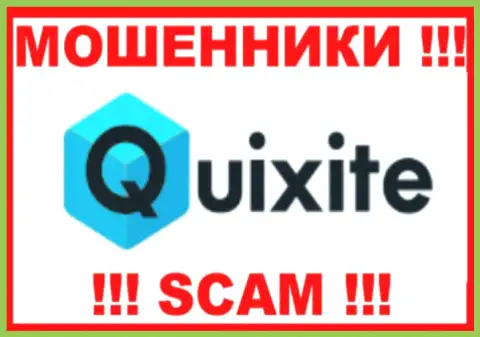 Quixite Com - это ОБМАНЩИКИ ! SCAM !!!