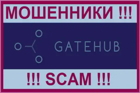 GateHub Net это ВОРЮГИ ! SCAM !!!