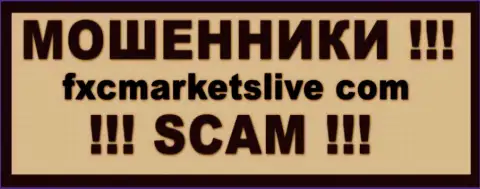 FXC Markets Live - это РАЗВОДИЛЫ !!! SCAM !