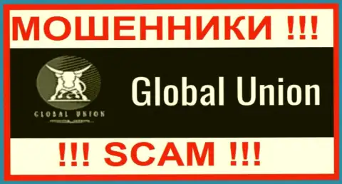 Глобал Юнион - это КИДАЛЫ !!! SCAM !!!