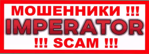 Cazino Imperator - это МАХИНАТОР !!! SCAM !!!