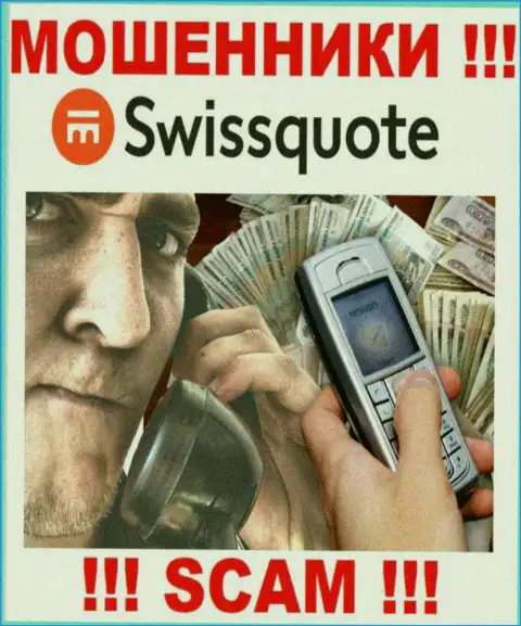 Swissquote Bank Ltd раскручивают жертв на финансовые средства - будьте весьма внимательны общаясь с ними