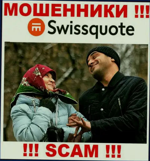 SwissQuote - это МОШЕННИКИ !!! Выгодные сделки, хороший повод вытащить средства