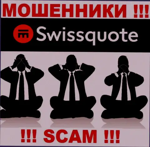 У конторы SwissQuote нет регулятора - мошенники без проблем надувают жертв